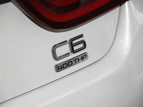 2020�� 400THP �����