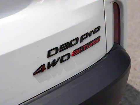 2020�� 2.0T ���������޲����� 7��