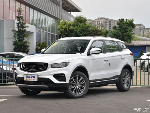 w_autohomecar__ChsEkV2IJIGAKMfYAAeL_M9au-Y220.jpg