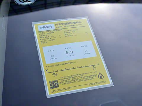 2020�� �Ŀ� 325i M�˶���ҹ��װ