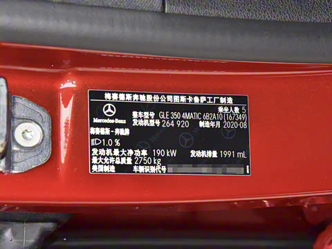 2020�� GLE 350 4MATIC ����SUV ������