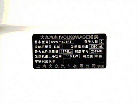 2019�� 280TSI DSG���ʰ� ��VI