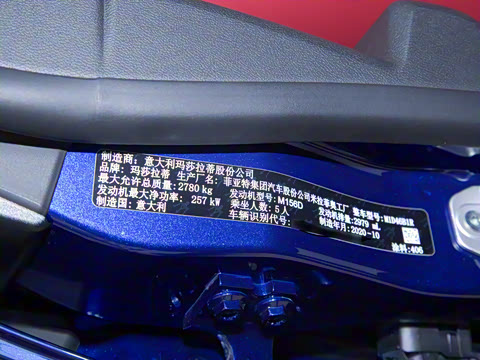 2021�� 3.0T ��׼��