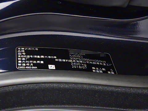 2019�� XJL 3.0 SC ����XJ50