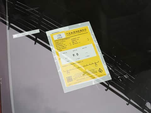 2019�� 1.5T �Զ������� 7��