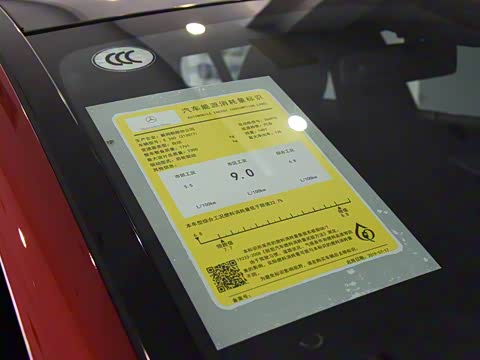 2020�� E 260 �˶���