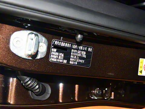 2019�� 235T �ֶ���Ӣ��