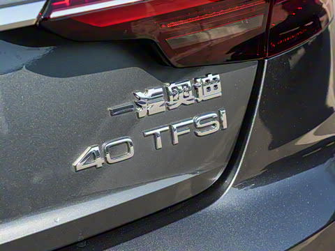 2025�� 200���������� 40 TFSI ʱ�ж�����