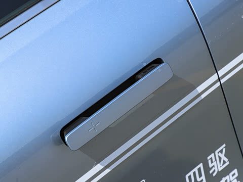 2025�� 700km Զ���Ǽݰ�