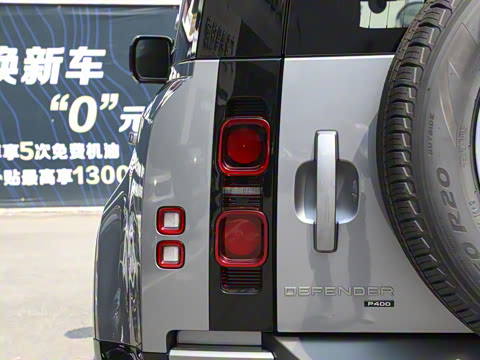 2023�� 110 3.0T P400 X-DYNAMIC HSE