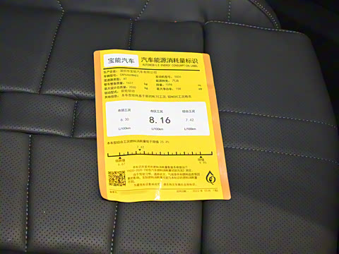 2022�� 45THP ¬����ذ�