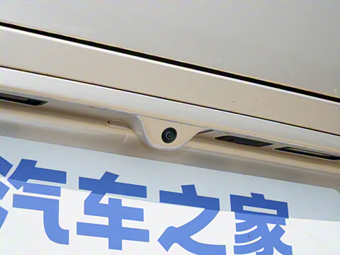 2025�� 735MAX 175kW