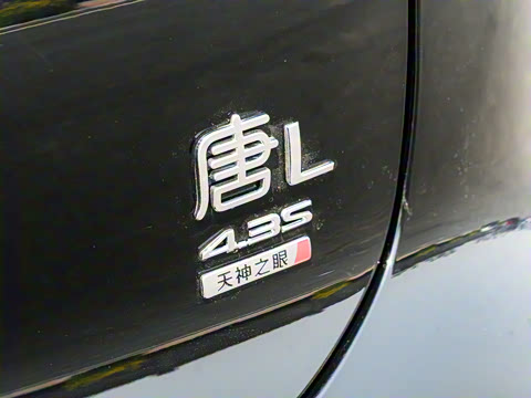 2025�� DM 200KM���������״��콢��