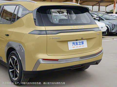 2023�� Plus 510 �����