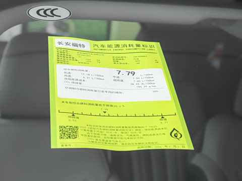 2024�� EcoBoost 245 ����������