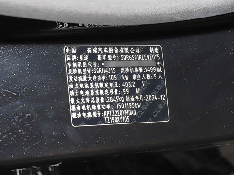 2025�� ���� 240 Pro�������ٸ�����ʻ