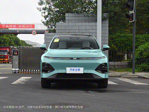 2023�� 755 �������� Max