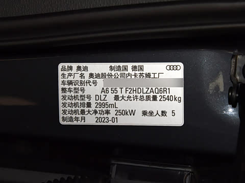 2023�� allroad quattro 55 TFSI ��̽�ռҰ�