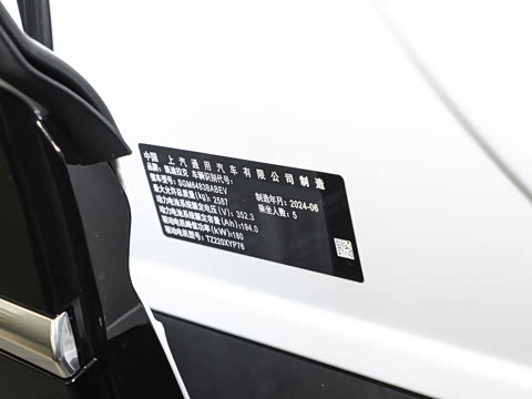 2024�� ��׼������