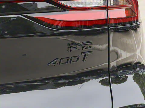 2025�� 400T ������ҹ��