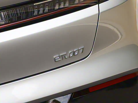 2024�� ���� 540����Max��