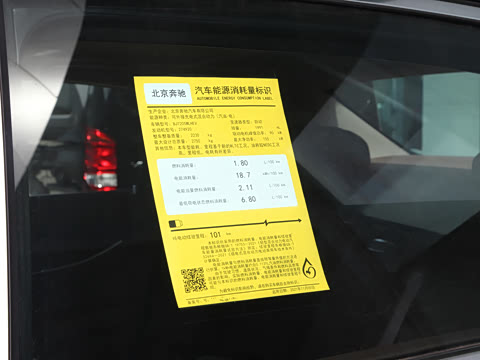 2022�� �Ŀ�� E 350 e L ���ʽ��϶����γ�