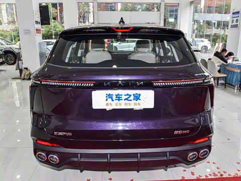 2024�� ����iHD 150kmɽ���