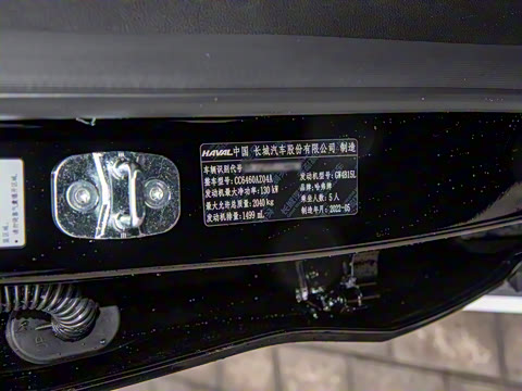 2022�� 1.5T DCT������Ȯ׷�԰�