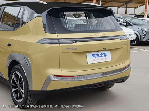 2023�� Plus 510 �����