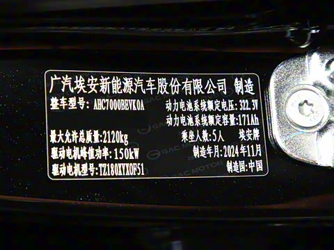 2025�� 520������