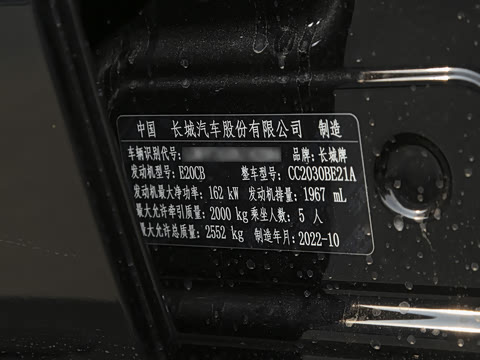 2023�� ���а� 2.0T �ҿ���