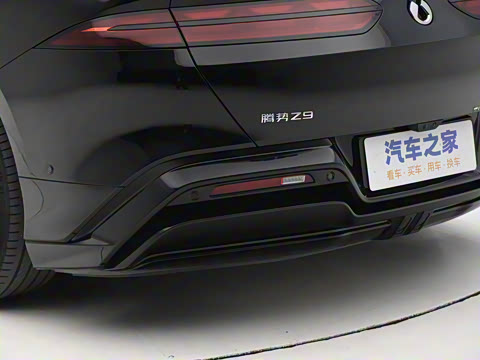 2024�� 1100km ����Ultra��