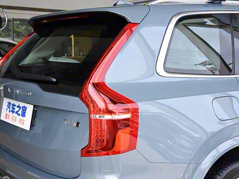 2020�� �Ŀ� T6 ���ź����� 7��