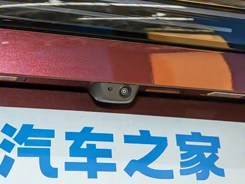 2025�� ���� Max+�� 53.4kWh 6����