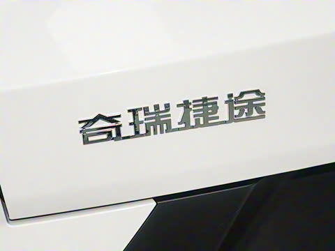 2025�� 1.5T DCT��ԽPRO 7��