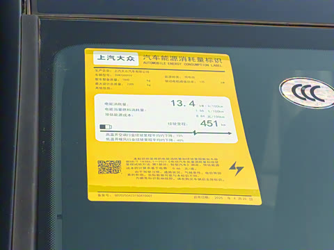 2026�� ������ ���ǰ�GTX�׼���