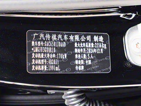 2025�� �캽ϵ�� 2.0TGDI ���������� 5��