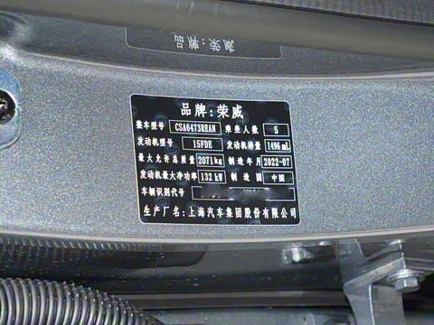 2023�� 1.5T ��Խ��