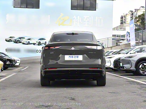 2024�� 550�����任��