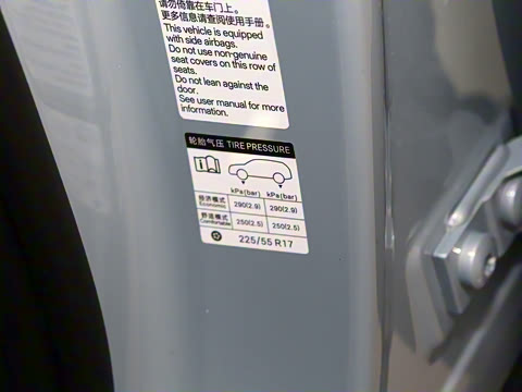 2025�� EV 545KM��Խ��