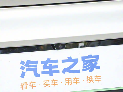 2025�� 95kWh 702km����Halo