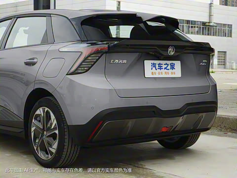 2023�� 425km������