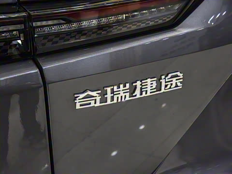 2023�� 1.6T DCT����PRO