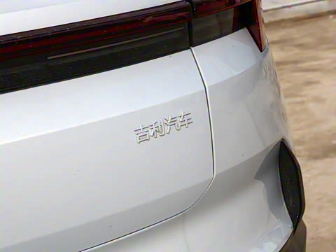 2024�� �������׼����PLUS ˫�ǻ�����