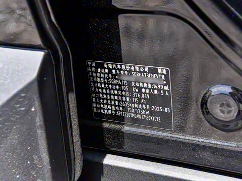 2025�� 220km ����������