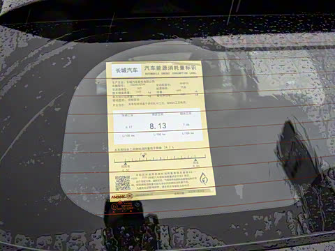 2022�� 1.5T DCT������Ȯ׷�԰�