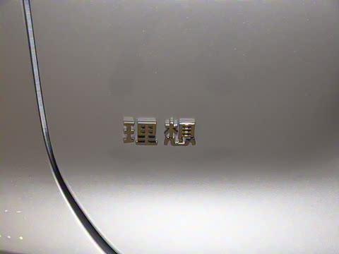 2025�� ��׼��