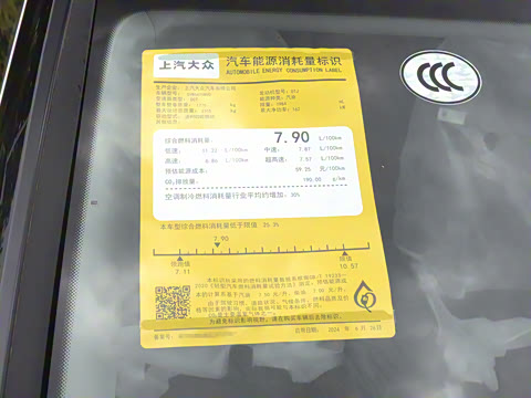 2025�� TSI380 7�������콢��