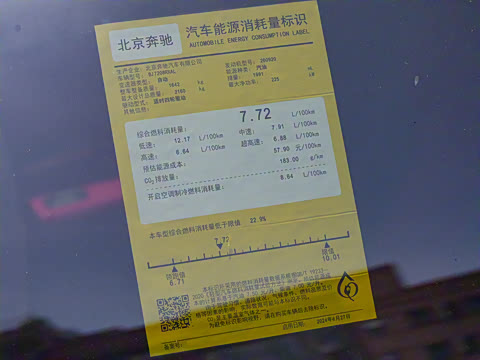 2025�� �Ŀ� AMG A 35 L 4MATIC