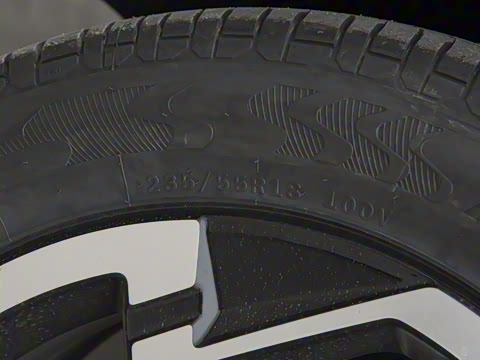 2025�� ���ܰ� 1.6T ��������